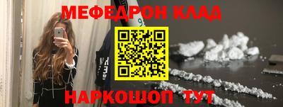 гашишное масло Пушкино