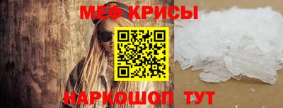 гашишное масло Пушкино