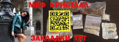 гашишное масло Пушкино
