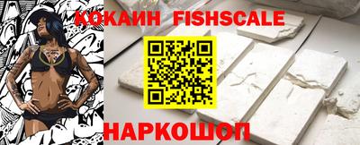 кристаллы Пыть-Ях