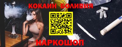 гашишное масло Пушкино