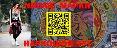 прущий лед Рыбинск