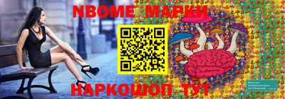 прущая мука Рязань