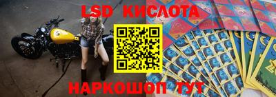 гашишное масло Пушкино