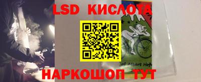 первитин Пугачёв