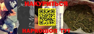 кристаллы Пыть-Ях