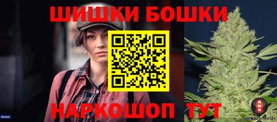 ALPHA-PVP Рузаевка