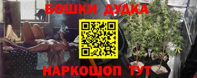 первитин Пугачёв