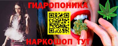 прущая мука Рязань