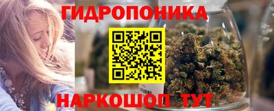 первитин Пугачёв