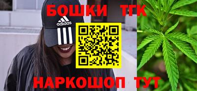 кристаллы Пыть-Ях