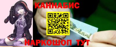 кристаллы Пыть-Ях