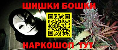 кристаллы Пыть-Ях