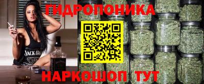 кристаллы Пыть-Ях