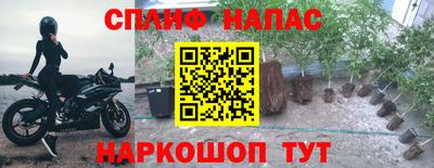 первитин Пугачёв