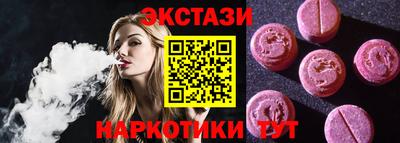 первитин Пугачёв