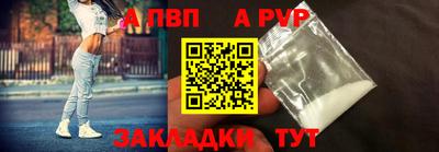 гашишное масло Пушкино