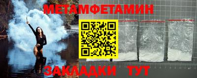 гашишное масло Пушкино