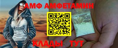 прущая мука Рязань