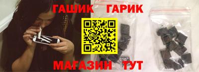 кристаллы Пыть-Ях