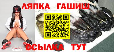 первитин Пугачёв