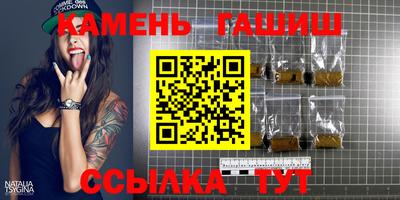 первитин Пугачёв