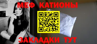 первитин Пугачёв