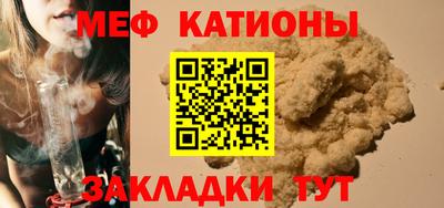 гашишное масло Пушкино